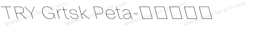 TRY Grtsk Peta字体转换